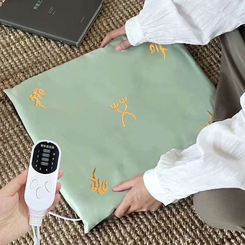 Electric Heating Pad Seat Cush - Home Office Of Uk review and price