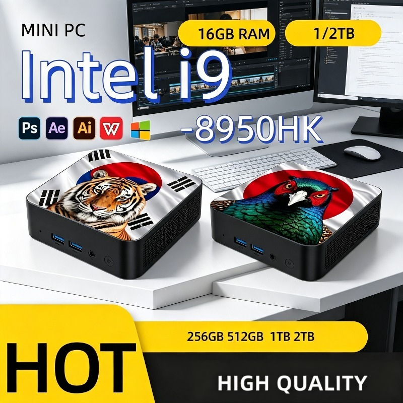 Mini PC Ultra Fast Intel Core  - Home Office Pc review and price