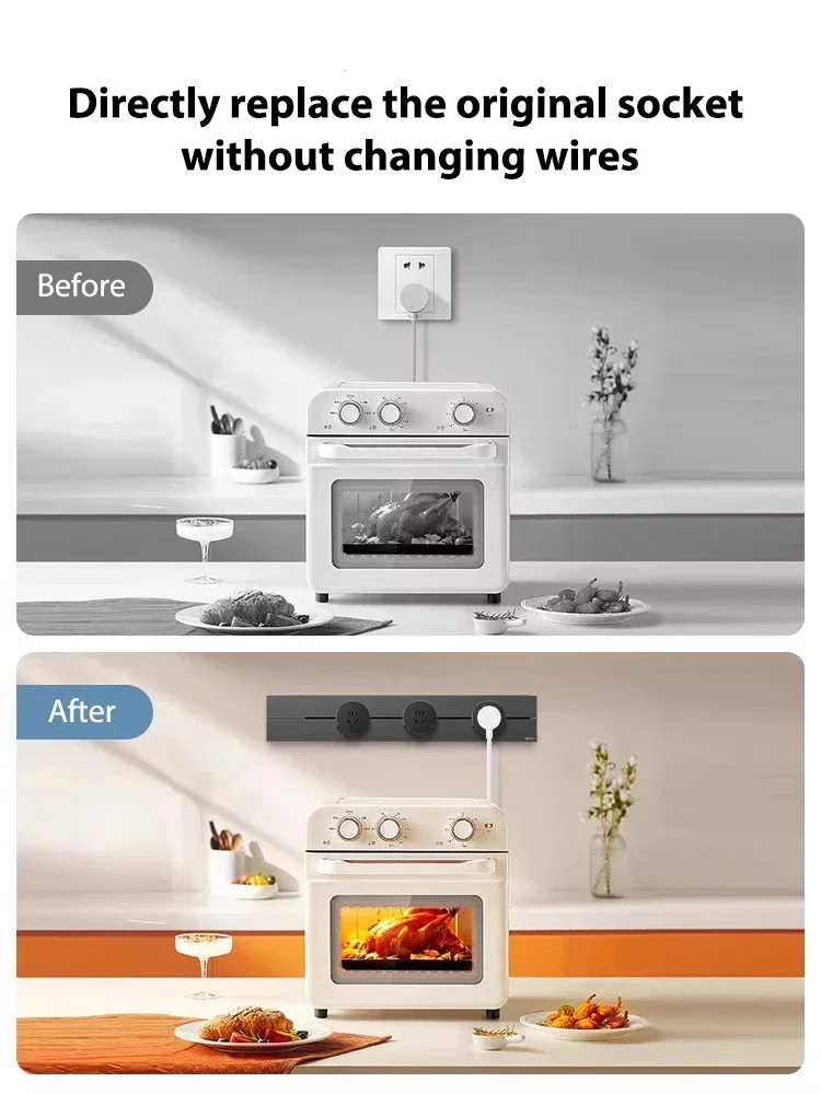 Wall Power Track Socket with S - Home Office Of Uk review and price